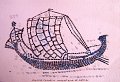 8_Navire_romain_d_Ostie